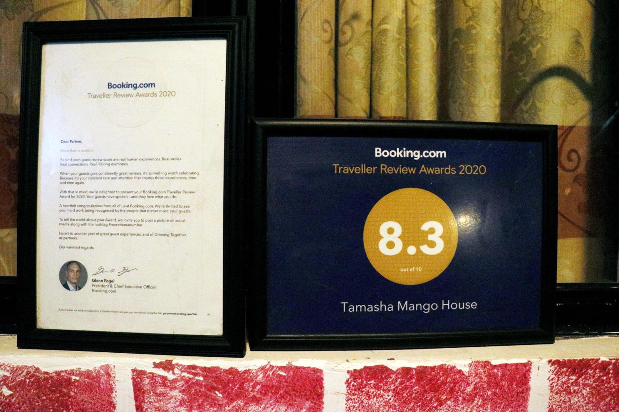 Tamasha Mango House Hotell Dikwella Eksteriør bilde
